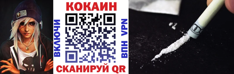 Купить наркотик аптеки Печора ОМГ ОМГ ССЫЛКА  ГАШИШ  Марихуана 