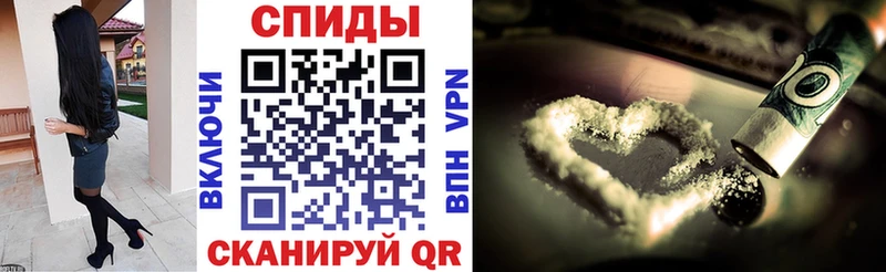 АМФЕТАМИН 97%  цены   Печора 