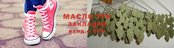 прущая мука Верхнеуральск