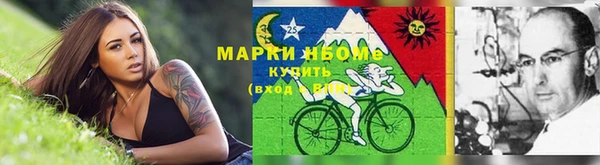 не бодяженный Балахна