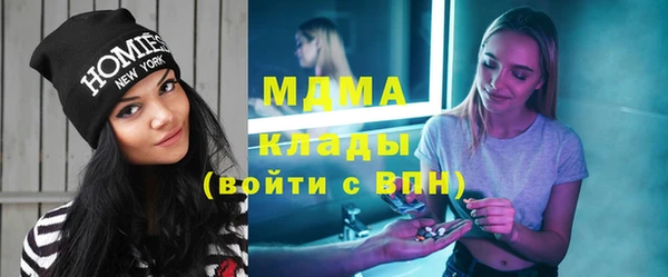 прущая мука Верхнеуральск