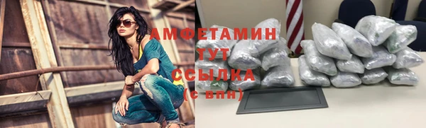 прущая мука Верхнеуральск