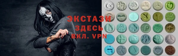 винт Бронницы