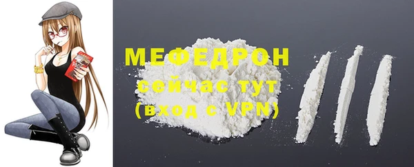 прущая мука Верхнеуральск