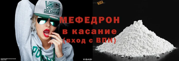 гидропоника Горняк