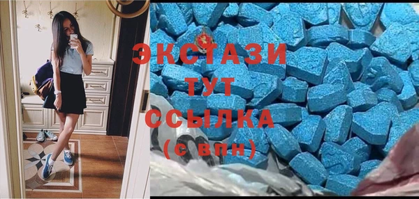 прущая мука Верхнеуральск