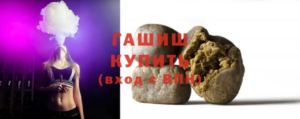 прущая мука Верхнеуральск