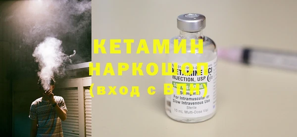 мескалин Карталы