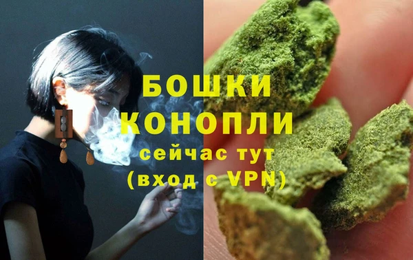 альфа пвп Верхний Тагил