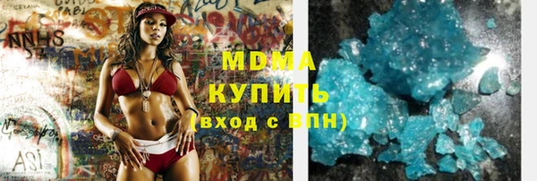 альфа пвп Верхний Тагил
