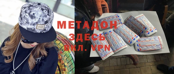 меф Карпинск