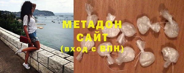кристаллы Верея