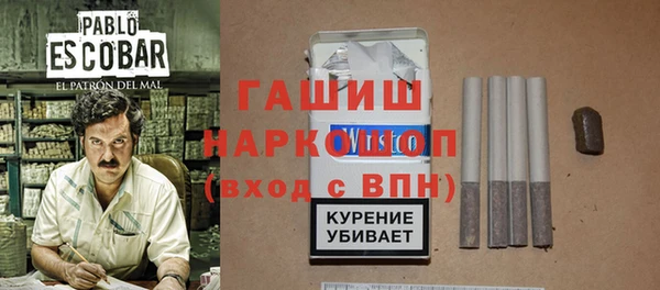 прущая мука Верхнеуральск