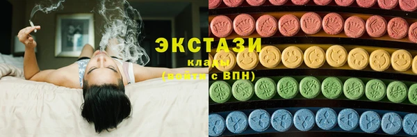 меф Карпинск
