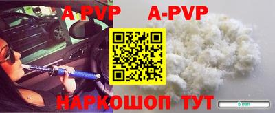 прущие грибы Татарск
