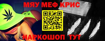 прущие грибы Татарск