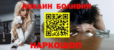 прущие грибы Татарск