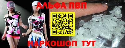прущие грибы Татарск