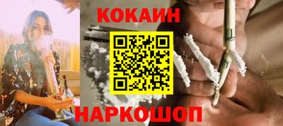 прущие грибы Татарск