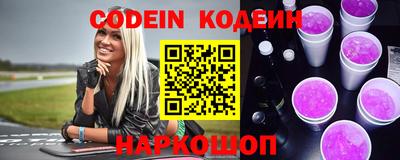 кристаллы Тара