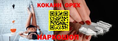 прущие грибы Татарск