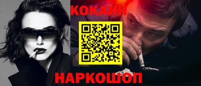 прущие грибы Татарск