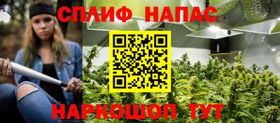 кристаллы Тара