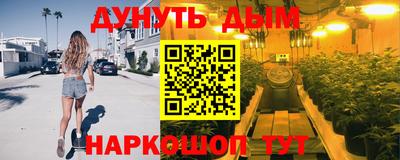 прущие грибы Татарск