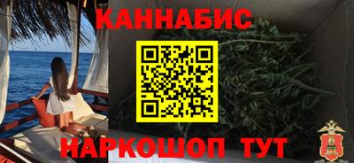 2c-b Тверь
