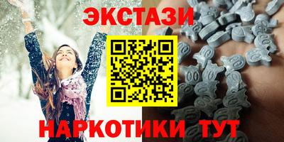 2c-b Тверь
