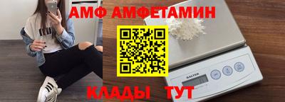 2c-b Тверь