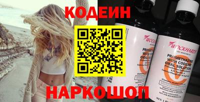 кристаллы Тара