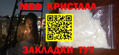 2c-b Тверь