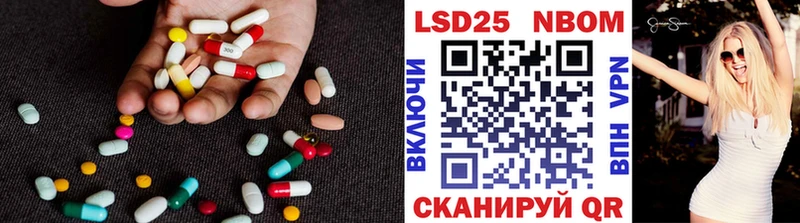 что такое   Печора  ЛСД экстази ecstasy 