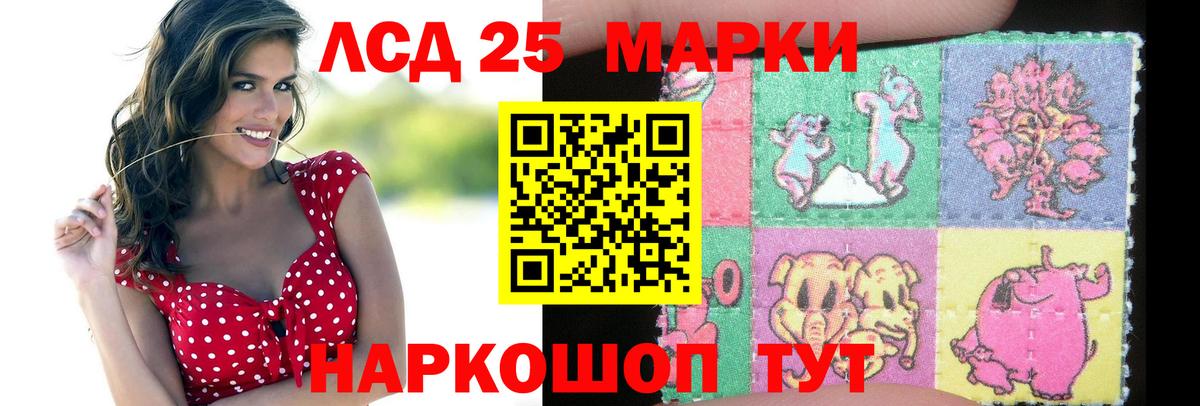 mega вход  Лсд 25 экстази  Лсд 25 экстази ecstasy  Вход с VPN  LSD-25 экстази кислота  Печора 