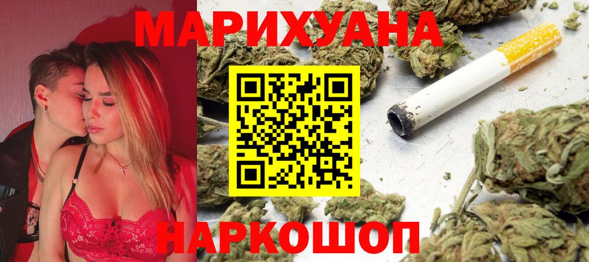 Меф Печора